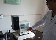 混凝土外加剂检测