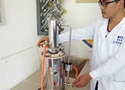 混凝土外加剂检测